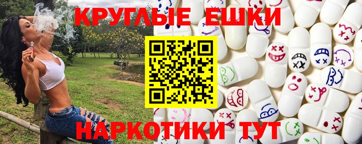 Экстази louis Vuitton  Вход с VPN  Экстази бентли  мега ссылка  Кимовск  Экстази 