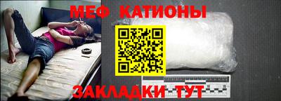 ECSTASY Конаково