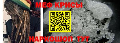 ECSTASY Конаково