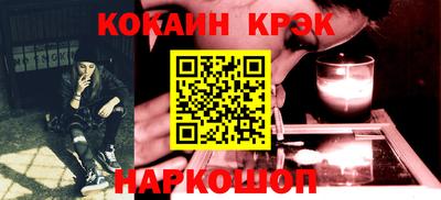герыч Комсомольск-на-Амуре