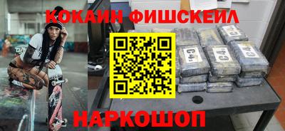 ECSTASY Конаково