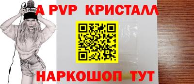 ECSTASY Конаково
