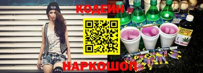 герыч Комсомольск-на-Амуре