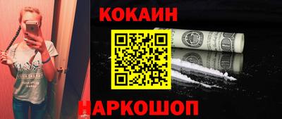 ECSTASY Конаково