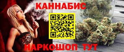 ECSTASY Конаково