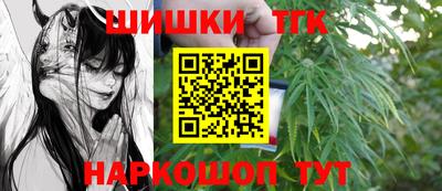 ECSTASY Конаково