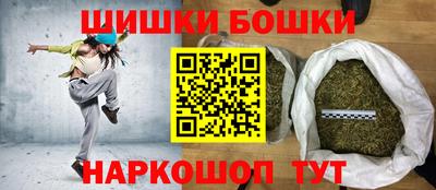 ECSTASY Конаково