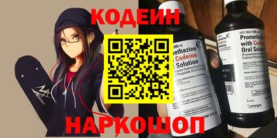 ECSTASY Конаково