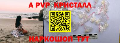 ECSTASY Конаково