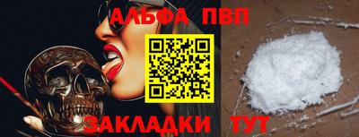 ECSTASY Конаково