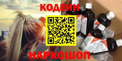 ECSTASY Конаково