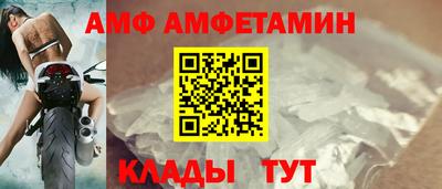ECSTASY Конаково