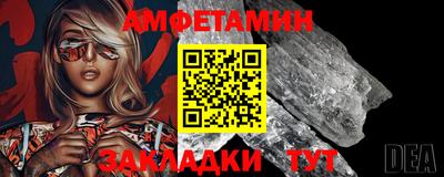 ECSTASY Конаково