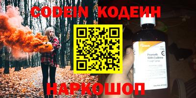 ECSTASY Конаково