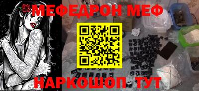 ECSTASY Конаково